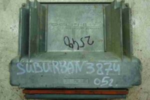 Изображение товара 35519 - 00035519 blok upravleniya dvs