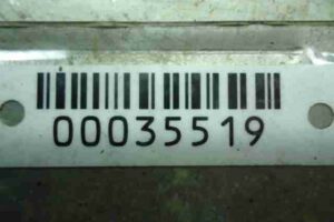 Изображение товара 35519 - 00035519 blok upravleniya dvs 3