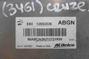 Изображение товара 36538 - 00036538 blok upravleniya dvs 1