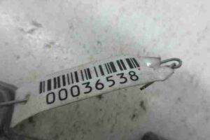 Изображение товара 36538 - 00036538 blok upravleniya dvs 2