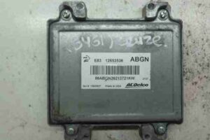 Изображение товара 36538 - 00036538 blok upravleniya dvs 3