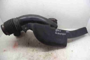 Изображение товара 36677 - 00036677 rezonator vozdushnogo filtra