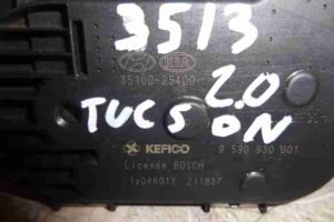 Изображение товара 36720 - 00036720 zaslonka drosselnaya 1