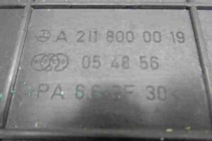 Изображение товара 36865 - 00036865 resiver vozdushnyj Ford Ka 2