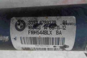 Изображение товара 37266 - 00037266 amortizator zadnij levyj 1