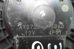 Изображение товара 37343 - 00037343 ventilyator otopitelya 3