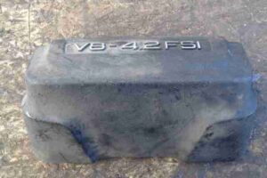 Изображение товара 37589 - 00037589 kryshka dvigatelya dekorativnaya Nissan Xterra