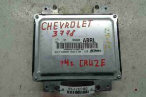 Изображение товара 37758 - 00037758 blok upravleniya dvs 