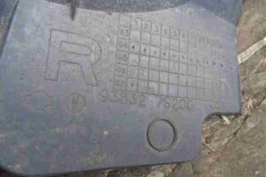 Изображение товара 38335 - 00038335 podkrylok zadnij pravyj 2