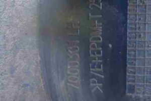 Изображение товара 38752 - 00038752 nakladka na porog Audi Q7 3