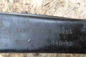 Изображение товара 38951 - 00038951 rychag zadnij pravyj nizhnij 3