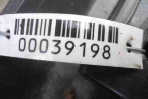 Изображение товара 39198 - 00039198 porog plastikovyj pravyj 