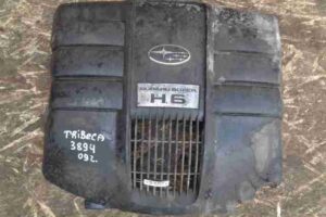 Изображение товара 39585 - 00039585 kryshka dvigatelya dekorativnaya Peugeot 306