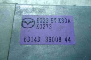 Изображение товара 40044 - 00040044 blok upravleniya podushek bezopasnosti Citroen Berlingo 3