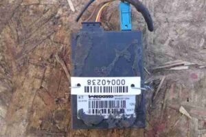 Изображение товара 40238 - 00040238 blok upravleniya 