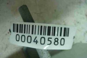 Изображение товара 40580 - 00040580 blok upravleniya 1