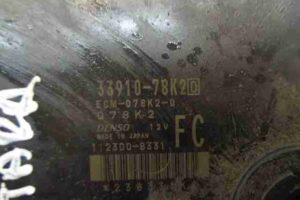 Изображение товара 40864 - 00040864 blok upravleniya dvs 1