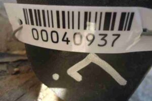 Изображение товара 40937 - 00040937 porog plastikovyj levyj Pontiac Vibe 3