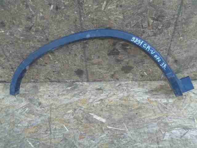 Изображение товара 41139 - 00041139 nakladka zadnego pravogo kryla Renault Sandero