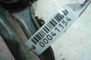 Изображение товара 41154 - 00041154 trapetsiya dvornikov Peugeot 107 2