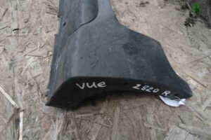 Изображение товара 41340 - 00041340 porog plastikovyj pravyj Opel Omega