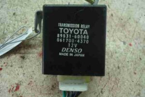 Изображение товара 41969 - 00041969 blok upravleniya gidravlicheskoj podveskoj SEAT Leon