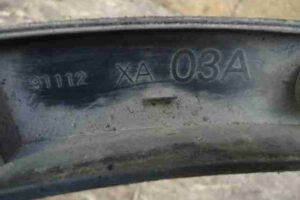 Изображение товара 42001 - 00042001 nakladka zadnego levogo kryla Peugeot 306 2