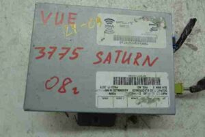 Изображение товара 42154 - 00042154 blok usilitelya radio Opel Omega