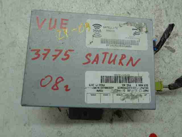 Изображение товара 42154 - 00042154 blok usilitelya radio Opel Omega