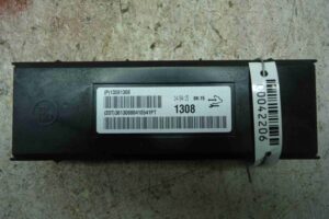 Изображение товара 42206 - 00042206 blok upravleniya kruiz kontrolem 