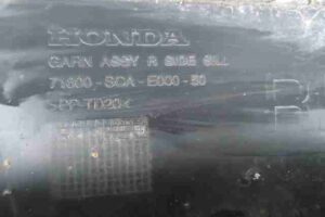 Изображение товара 42681 - 00042681 porog plastikovyj pravyj Hyundai Matrix 1