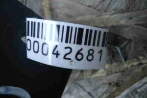 Изображение товара 42681 - 00042681 porog plastikovyj pravyj Hyundai Matrix 2