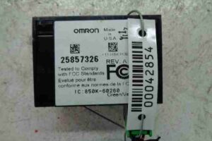 Изображение товара 42854 - 00042854 blok upravleniya Opel Omega