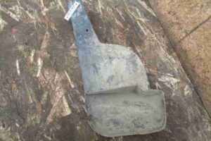 Изображение товара 43074 - 00043074 bryzgovik perednij 