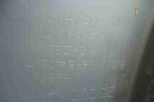 Изображение товара 43101 - 00043101 porog plastikovyj pravyj 