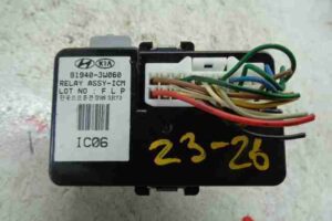 Изображение товара 43134 - 00043134 blok upravleniya Alfa Romeo 146