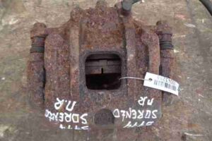 Изображение товара 43288 - 00043288 support perednij pravyj Audi TT