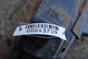 Изображение товара 43709 - 00043709 usilitel bampera zadnij 2