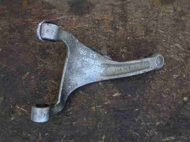 Изображение товара 43933 - 00043933 rychag zadnij pravyj verkhnij Lexus LS