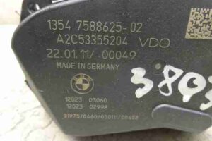 Изображение товара 44371 - 00044371 zaslonka drosselnaya 