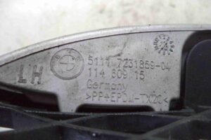 Изображение товара 44426 - 00044426 zaglushka (reshetka) v bamper