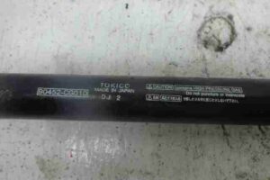 Изображение товара 44467 - 00044467 amortizator kapota 2