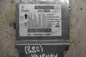 Изображение товара 44884 - 00044884 blok upravleniya podushek bezopasnosti