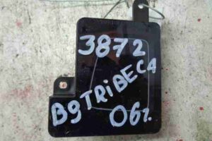 Изображение товара 44937 - 00044937 displej informatsionnyj Peugeot 306