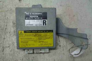 Изображение товара 44939 - 00044939 blok upravleniya SEAT Leon