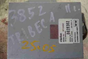 Изображение товара 44943 - 00044943 blok upravleniya kameroj zadnego vida Peugeot 306