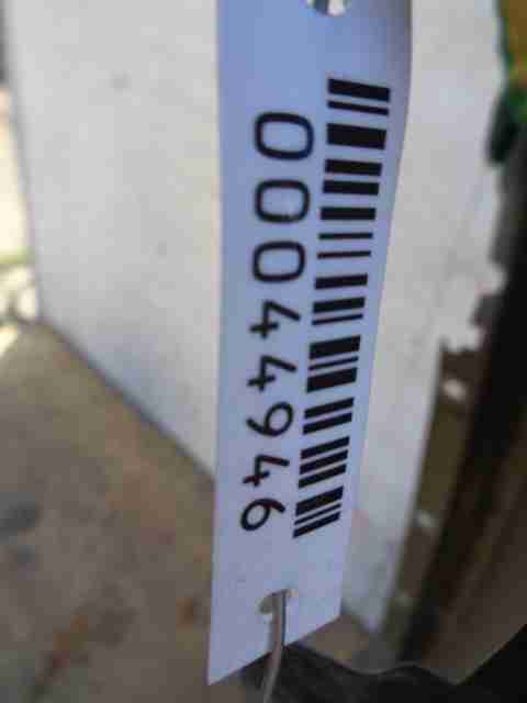 Изображение товара 44946 - 00044946 krylo levoe