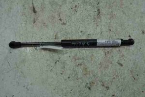 Изображение товара 44952 - 00044952 amortizator kapota Audi Q7