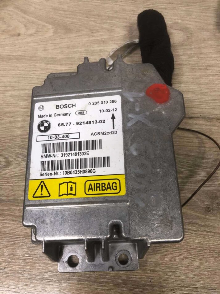 Изображение товара 45126 - 00045126 blok upravleniya podushek bezopasnosti