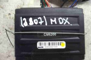 Изображение товара 45164 - 00045164 blok upravleniya 